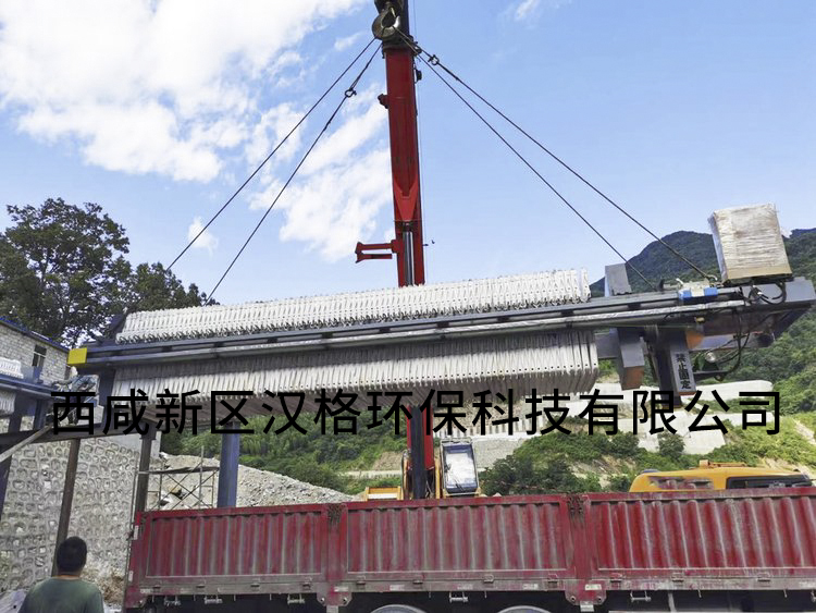板框式隔膜自動(dòng)壓濾機