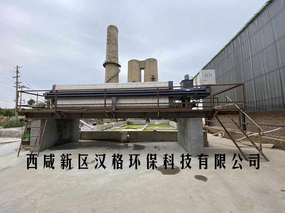 廂式壓濾機報價(jià)