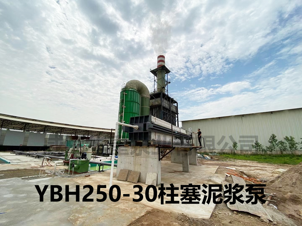 板框壓濾機常見(jiàn)問(wèn)題分析