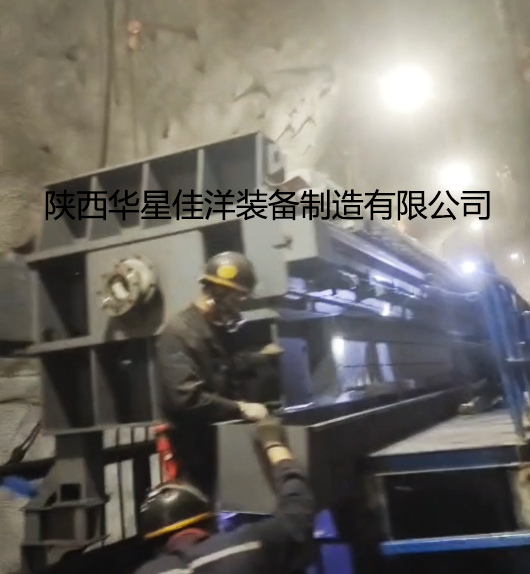 500平米廂式隔膜壓濾機在現場