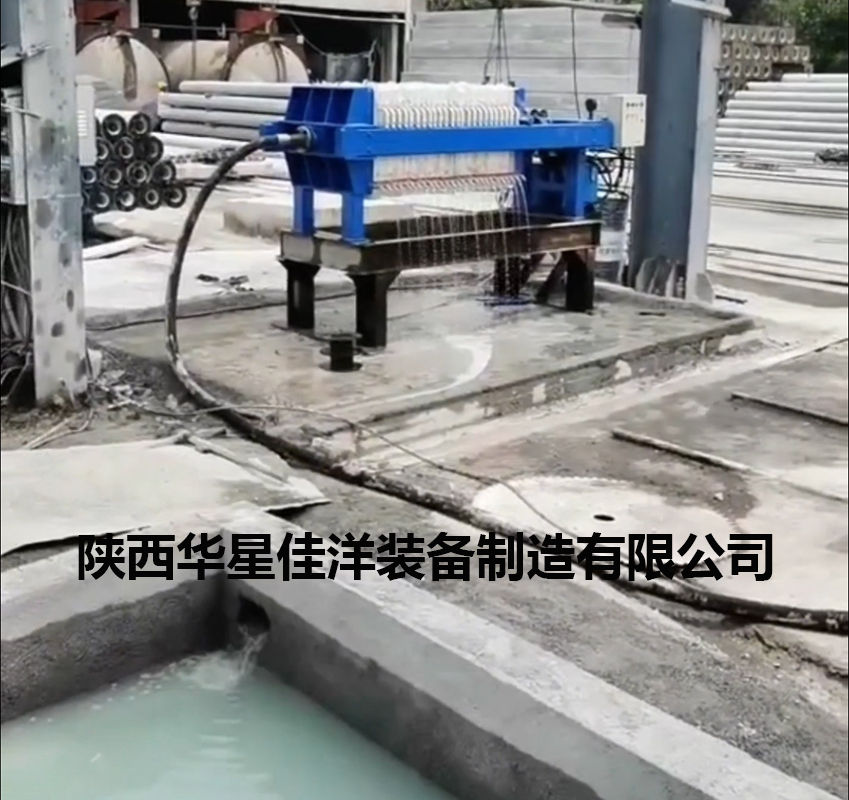 混凝土切割污水處理壓濾機使用現場效果