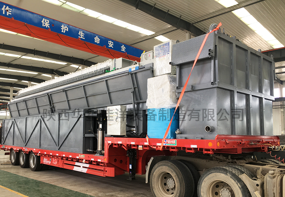 車(chē)載式移動(dòng)壓濾機