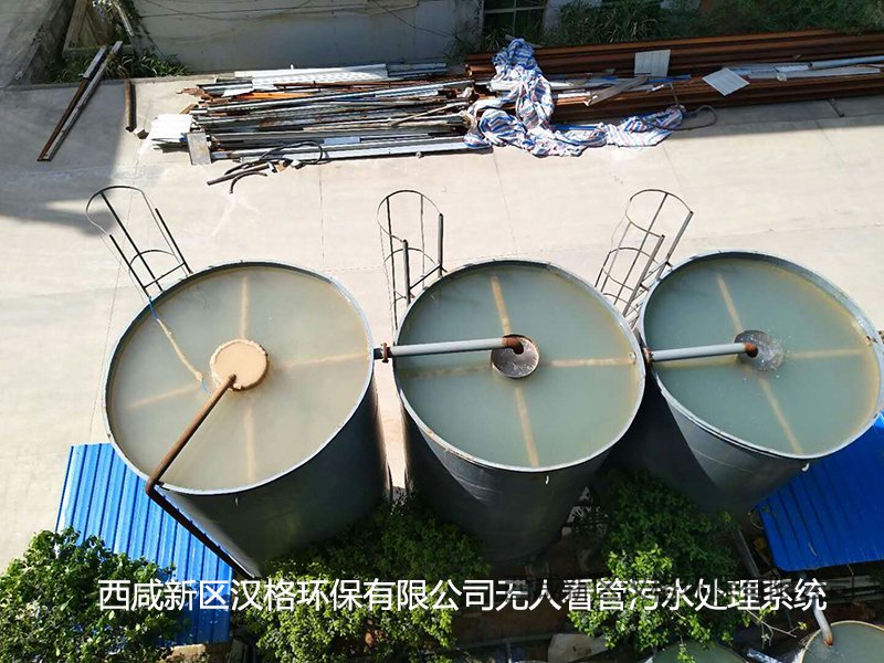 [漢格]全自動(dòng)無(wú)人值守污水處理系統