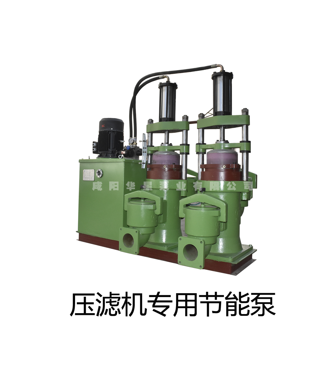 YBH壓濾機專(zhuān)用節能泵