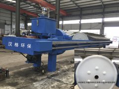 洗煤壓濾機廠(chǎng)家