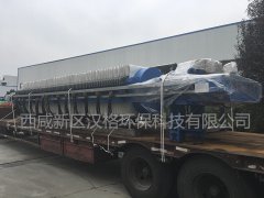 自動(dòng)壓濾機維護保養