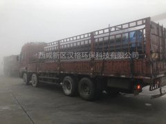 漢格圓形高壓壓濾機發(fā)貨給銅川客戶(hù)