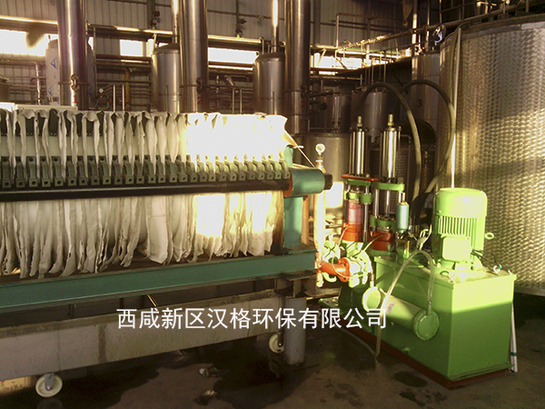 漢格環(huán)保廂式壓濾機在西安鴻生制藥應用現場(chǎng)