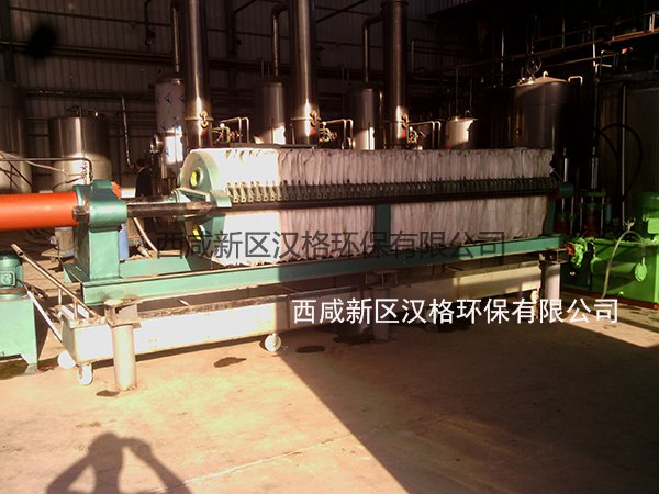 漢格環(huán)保廂式壓濾機在西安鴻生制藥應用現場(chǎng)