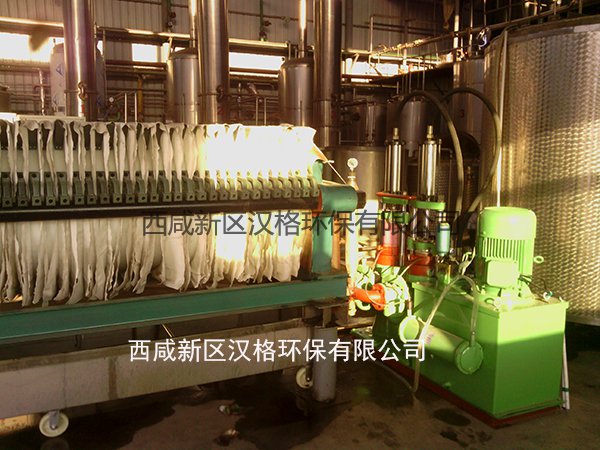 漢格環(huán)保廂式壓濾機在西安鴻生制藥應用現場(chǎng)