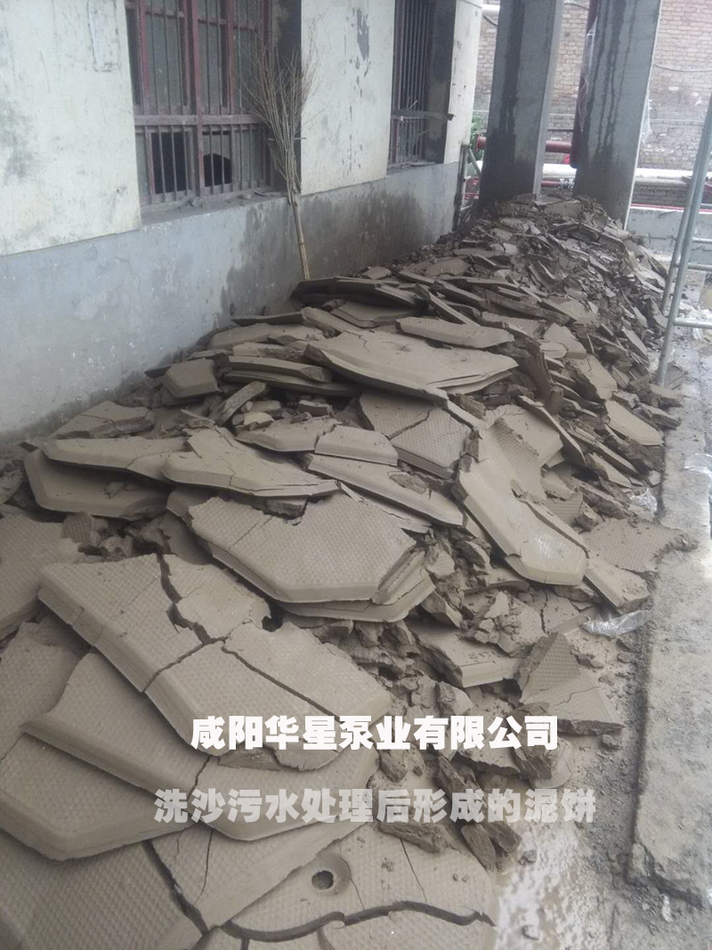 選煤廠(chǎng)用壓濾機哪家好