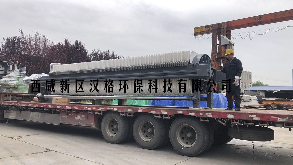 板框壓濾機大型廠(chǎng)家排名