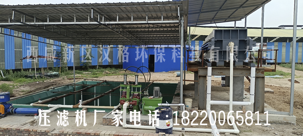 洗沙專(zhuān)用壓濾機哪家好