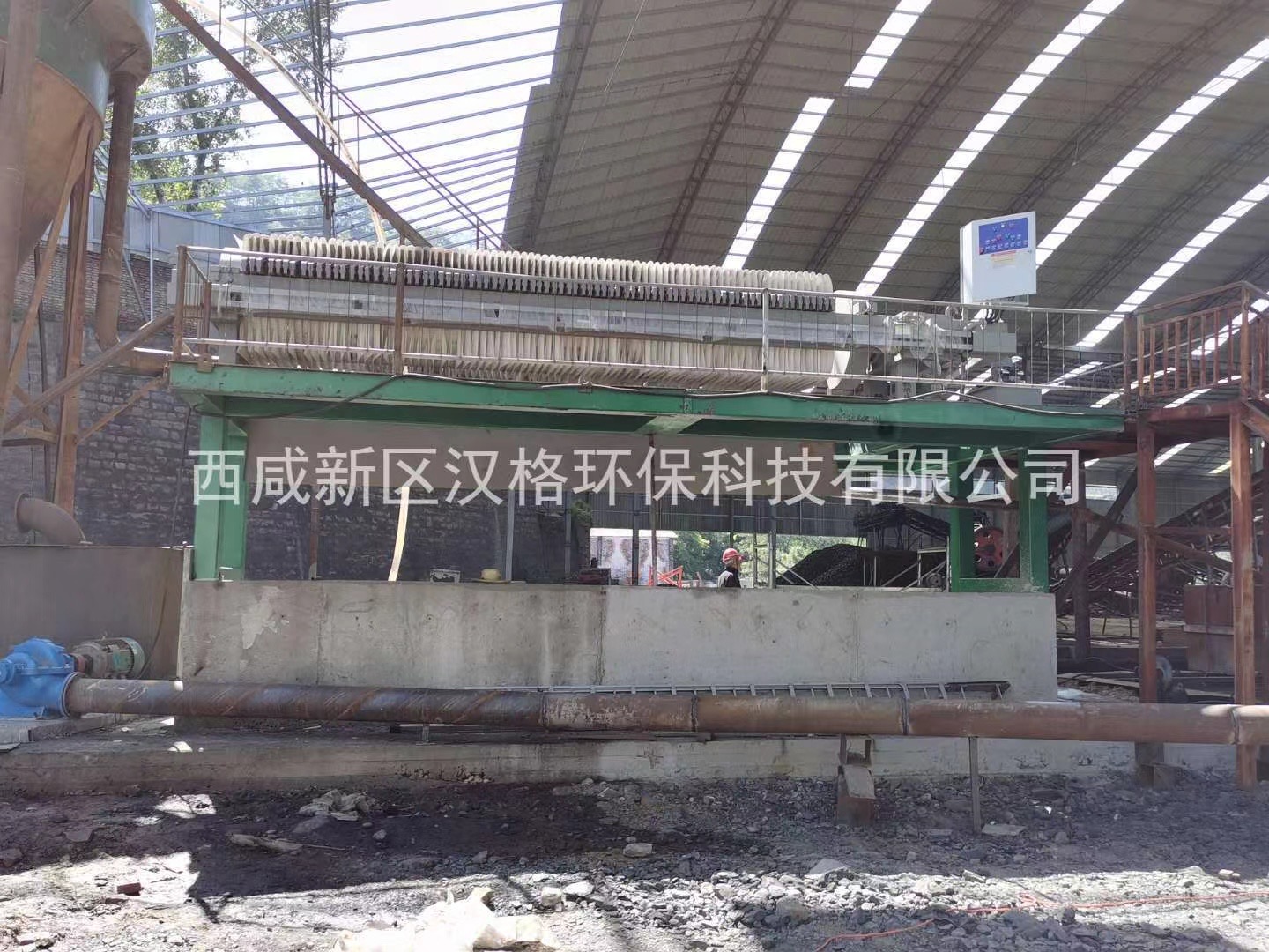 板框壓濾機工作現場(chǎng)