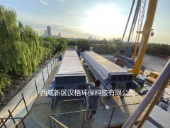 洗沙泥漿污水壓濾機客戶(hù)案例
