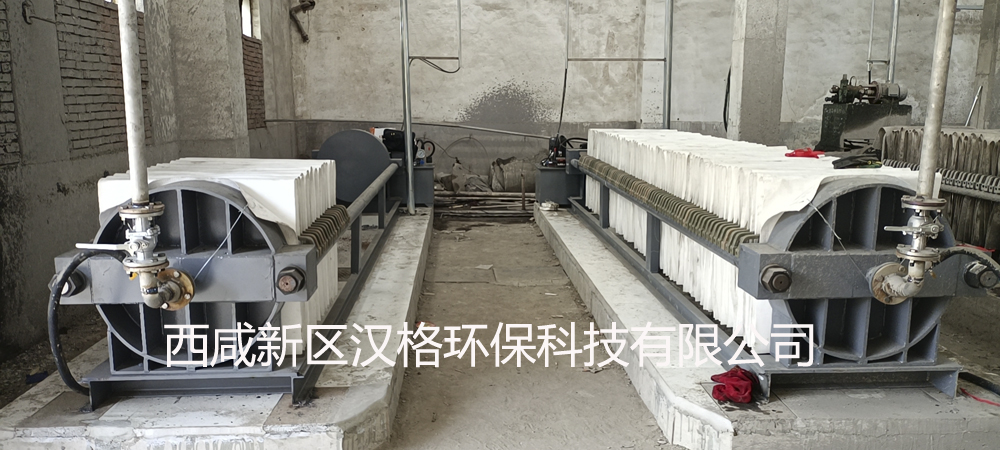 圓板超高壓壓濾機陶瓷行業(yè)客戶(hù)案例